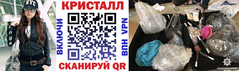 нарко площадка как зайти  Макарьев  Amphetamine 98%  хочу  