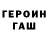 Метадон methadone CauZ