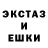 Кодеиновый сироп Lean Purple Drank Flavy's creations