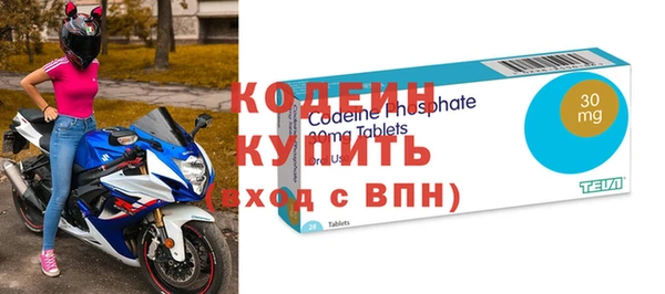 jwh Балахна