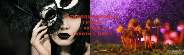 jwh Балахна