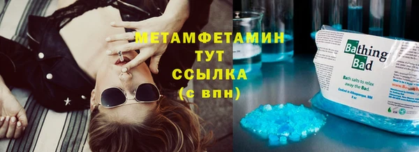 прущий лед Баксан
