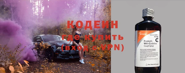 прущий лед Баксан