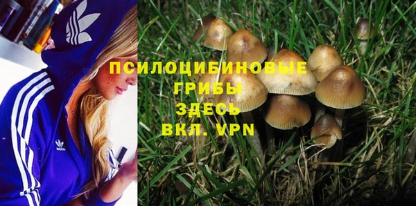 jwh Балахна