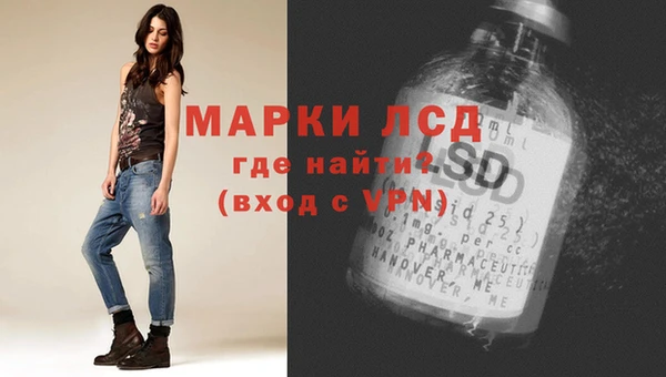 прущий лед Баксан