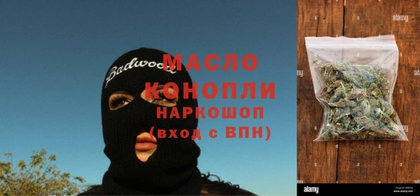 бошки Балабаново
