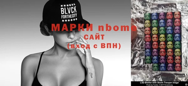 прущий лед Баксан