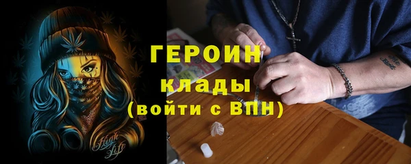 прущий лед Баксан