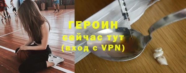 прущий лед Баксан