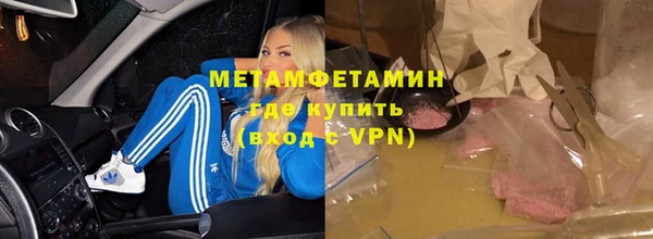 jwh Балахна