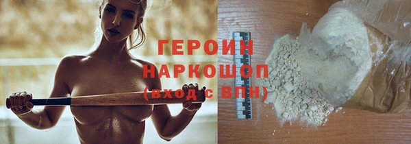 jwh Балахна