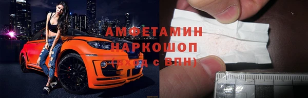 прущий лед Баксан