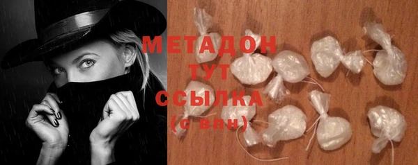 бошки Балабаново