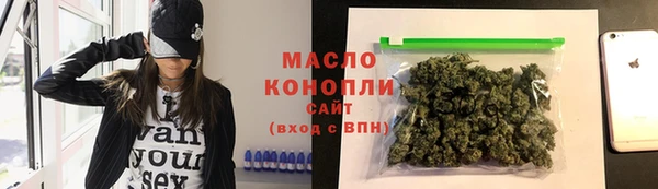 прущий лед Баксан
