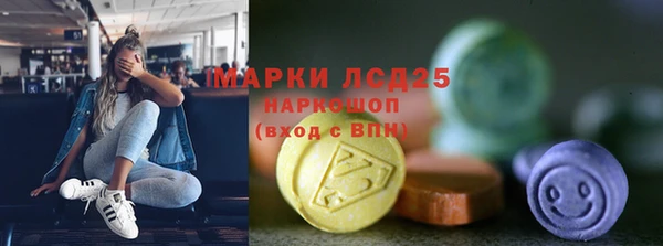 jwh Балахна