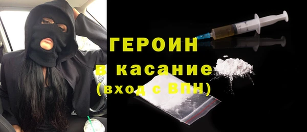 jwh Балахна