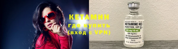 прущий лед Баксан