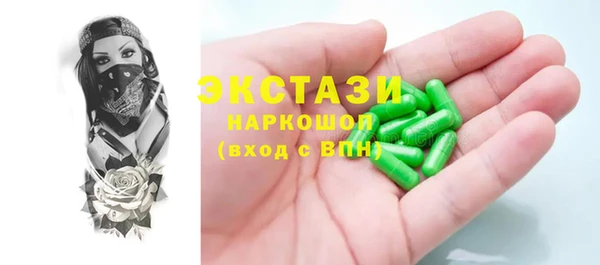 прущий лед Баксан