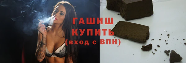 бошки Балабаново