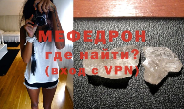 прущий лед Баксан