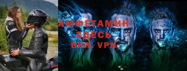 бошки Балабаново
