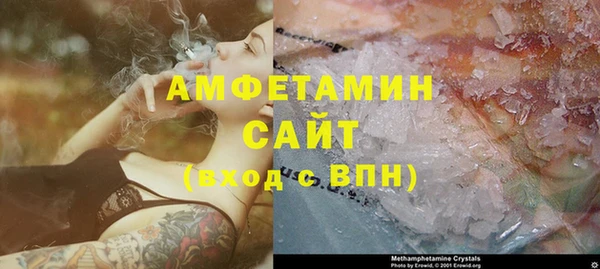 бошки Балабаново