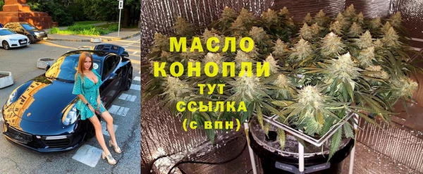 jwh Балахна