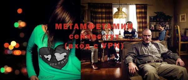 прущий лед Баксан