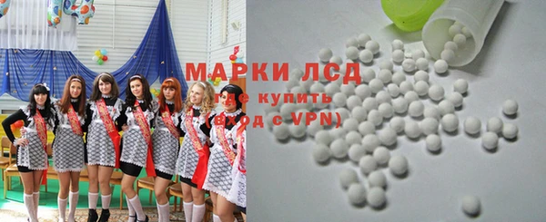 бошки Балабаново