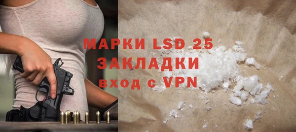 бошки Балабаново