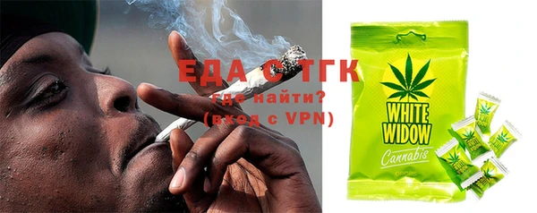 бошки Балабаново