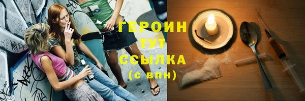 jwh Балахна