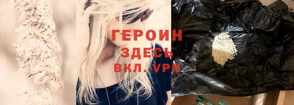 бошки Балабаново