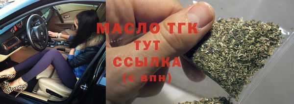 бошки Балабаново