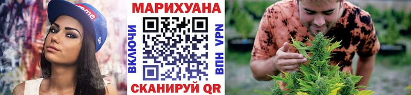МАРИХУАНА VHQ  shop наркотические препараты  Макарьев 